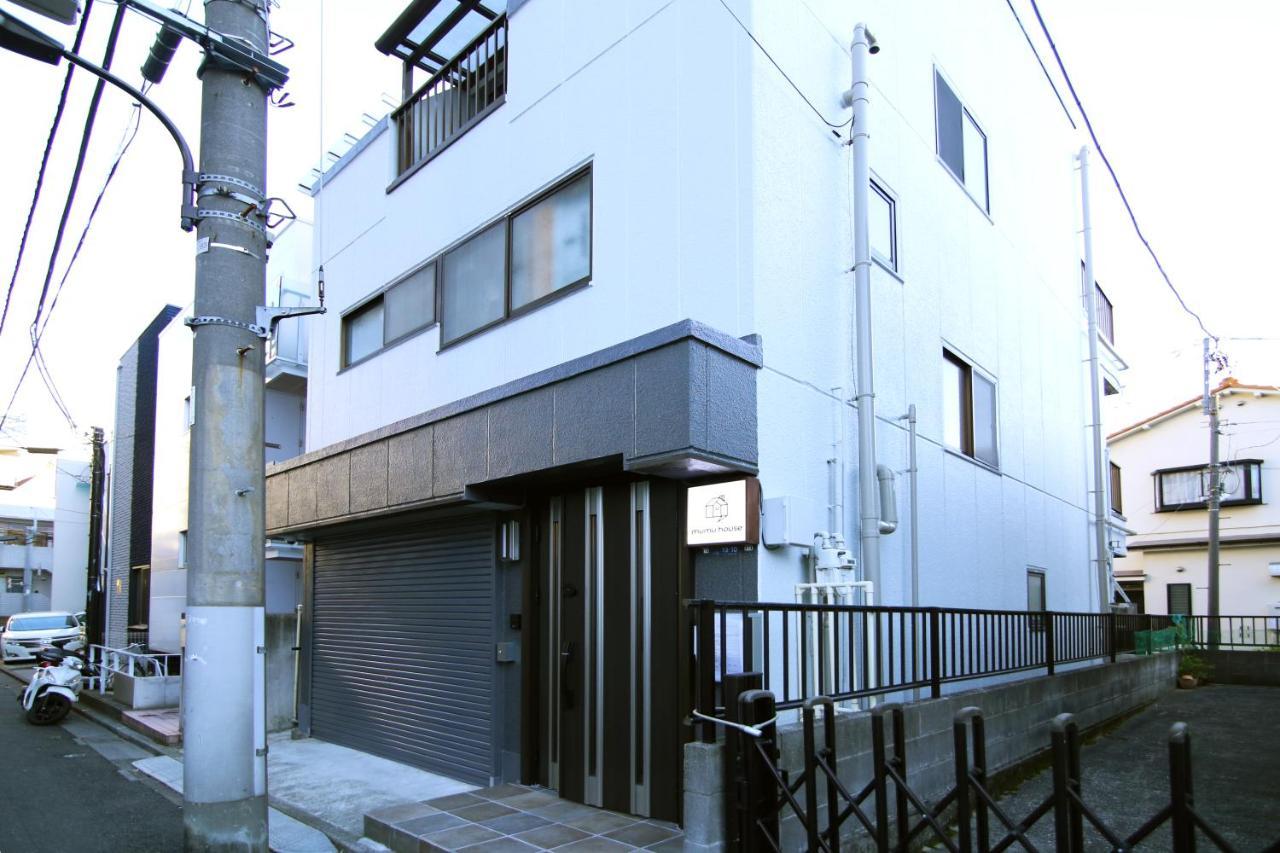 東京都Mumu House公寓 外观 照片